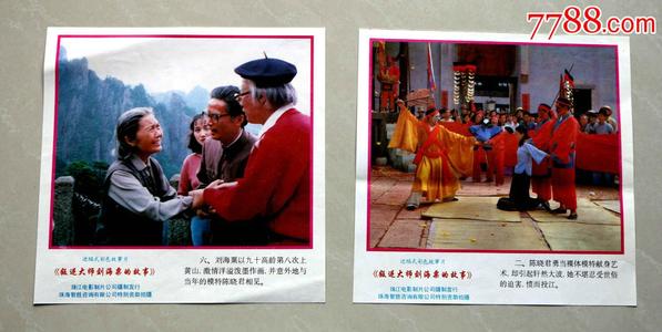银行卡存款证明怎么操作