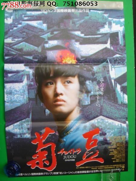 学历证书如何电子注册