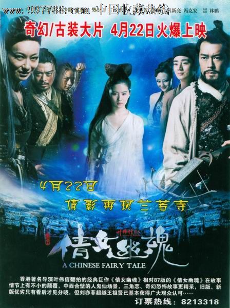一比一仿大湖基督教学院文凭毕业证